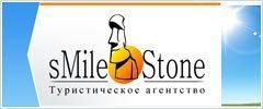 sMileStone